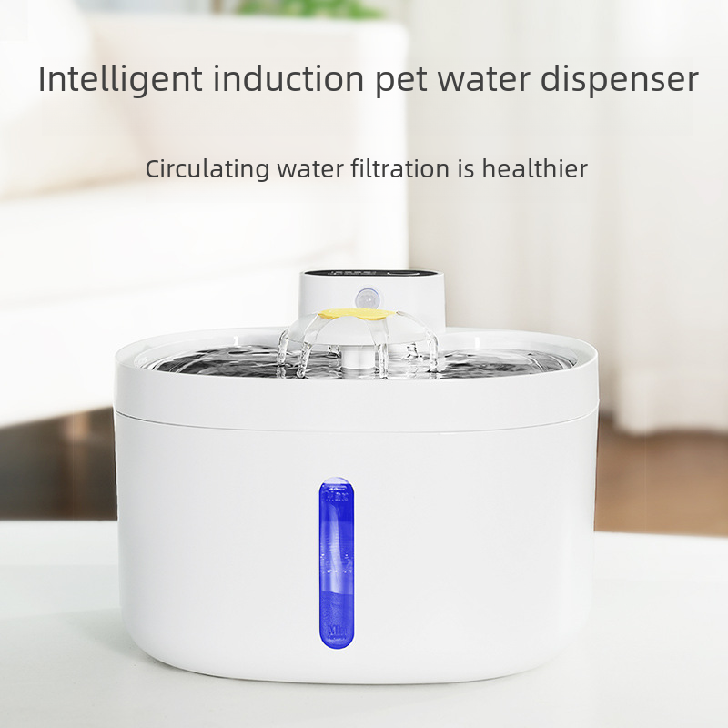Smart Pet Wireless Water Dispenser with Stainless Steel Bowl